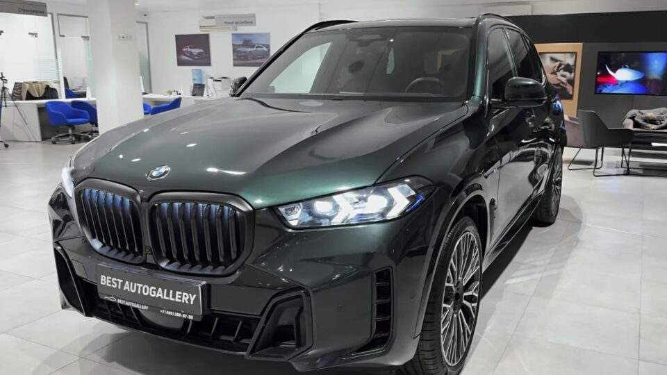 2028 BMW X5